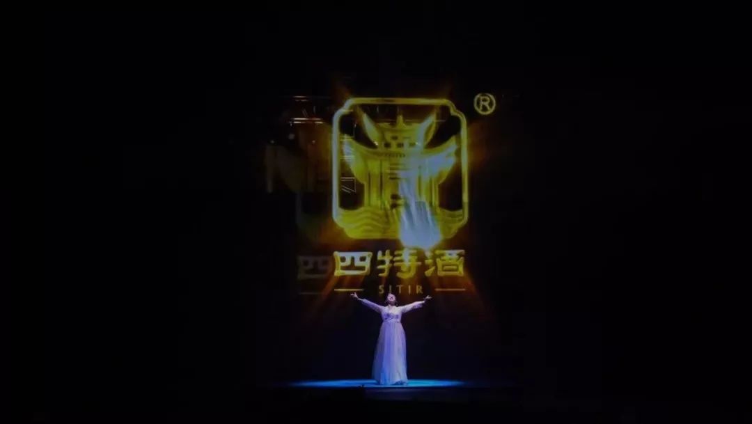 江西四特酒价格表及图片欣赏_江西四特酒有限责任公司 市场部 经理_四特酒有限责任公司怎么样