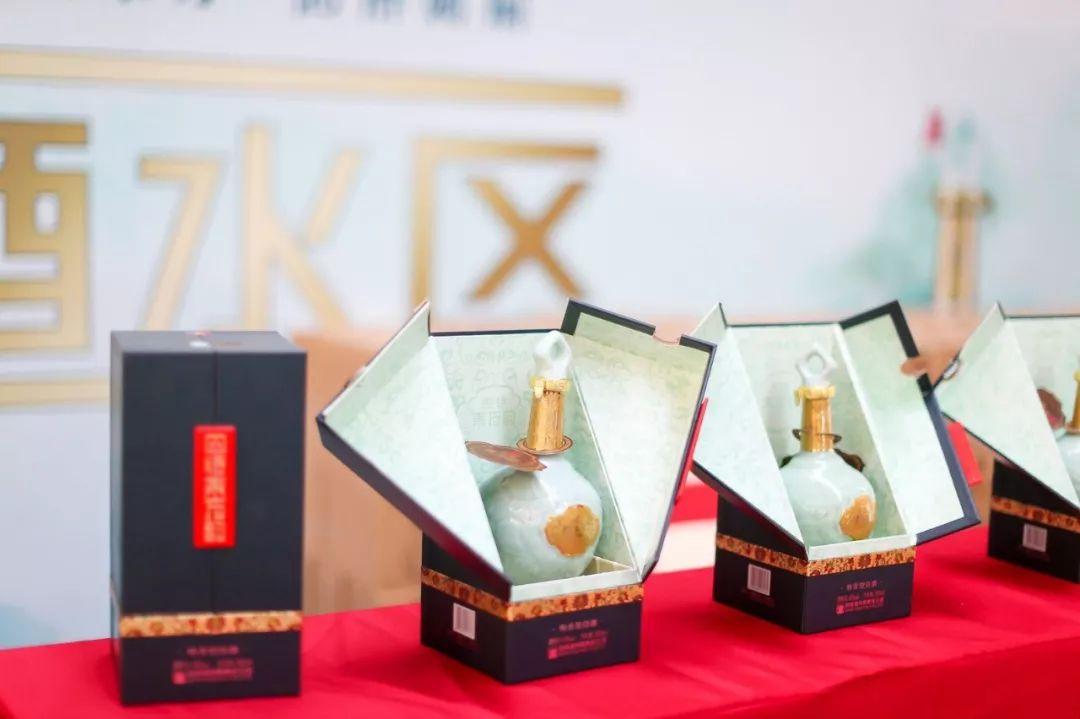 四特酒有限责任公司怎么样_江西四特酒有限责任公司 市场部 经理_江西四特酒价格表及图片欣赏