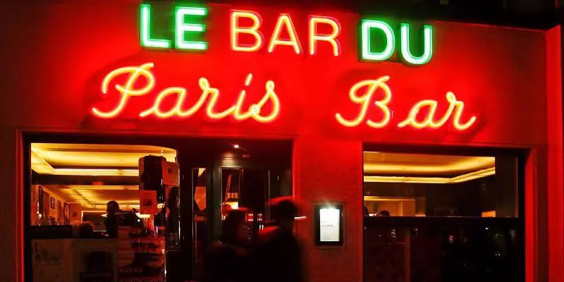 黄酒文化酒吧_酒吧酒文化_文化创意酒吧