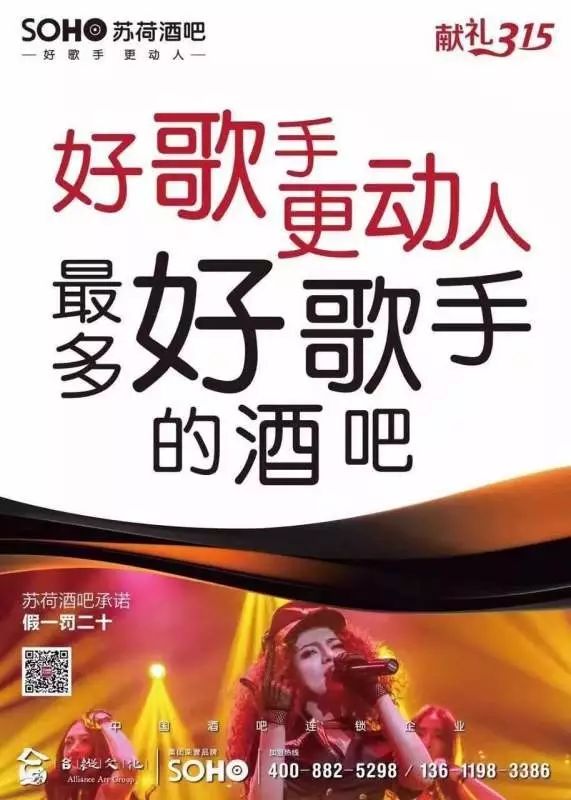 昆明文化巷酒吧_酒吧酒文化_西湖文化广场酒吧