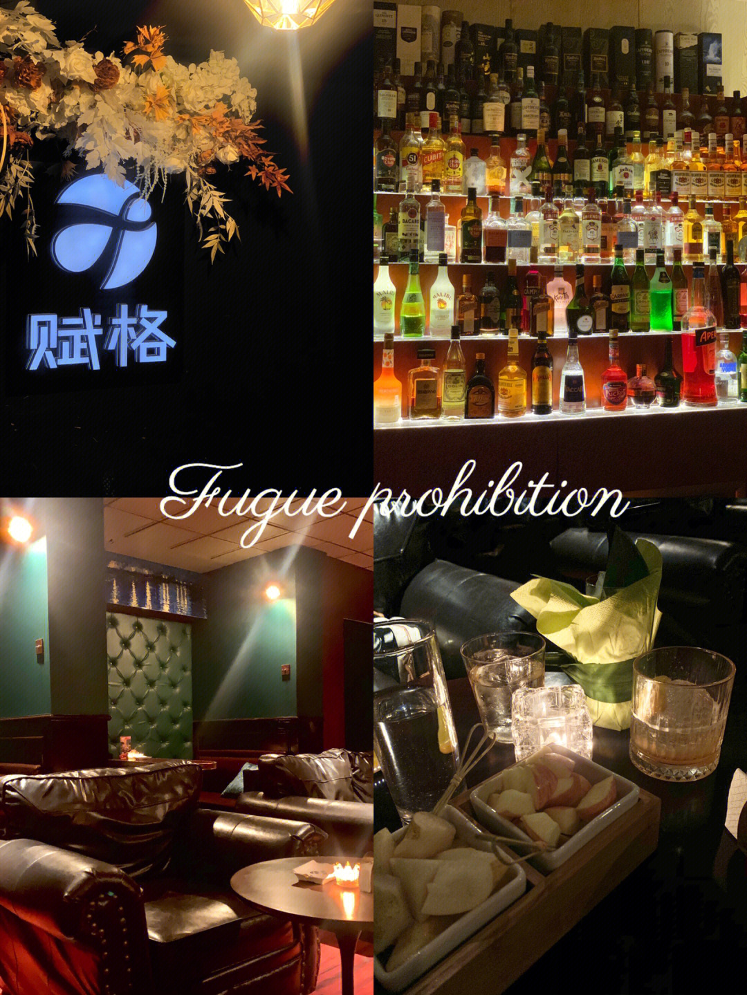 西湖文化广场酒吧_酒吧酒文化_昆明文化巷酒吧