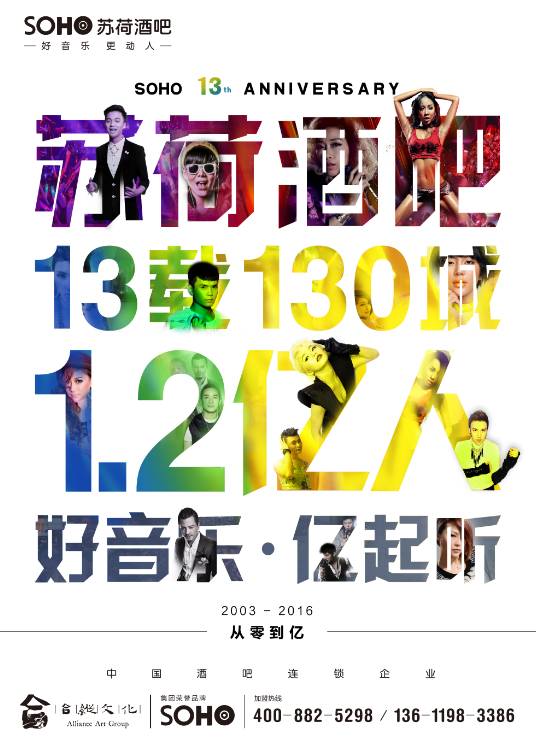 酒吧酒文化_西湖文化广场酒吧_昆明文化巷酒吧