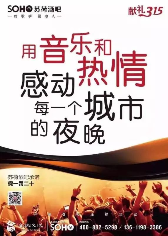 昆明文化巷酒吧_西湖文化广场酒吧_酒吧酒文化