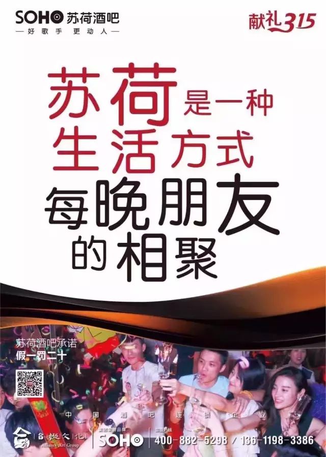 酒吧酒文化_昆明文化巷酒吧_西湖文化广场酒吧