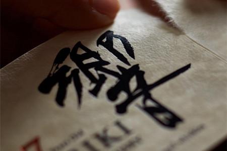 日本豪车品牌哪些品牌_日本鸡尾酒酒品牌_日本鸡尾酒酒品牌