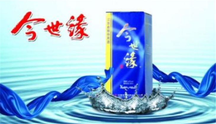 酒道缘酒业公司_内蒙古绿草原酒业公司生产的蒙林牌冬虫夏草营养酒_保定市京缘酒业弱碱酒