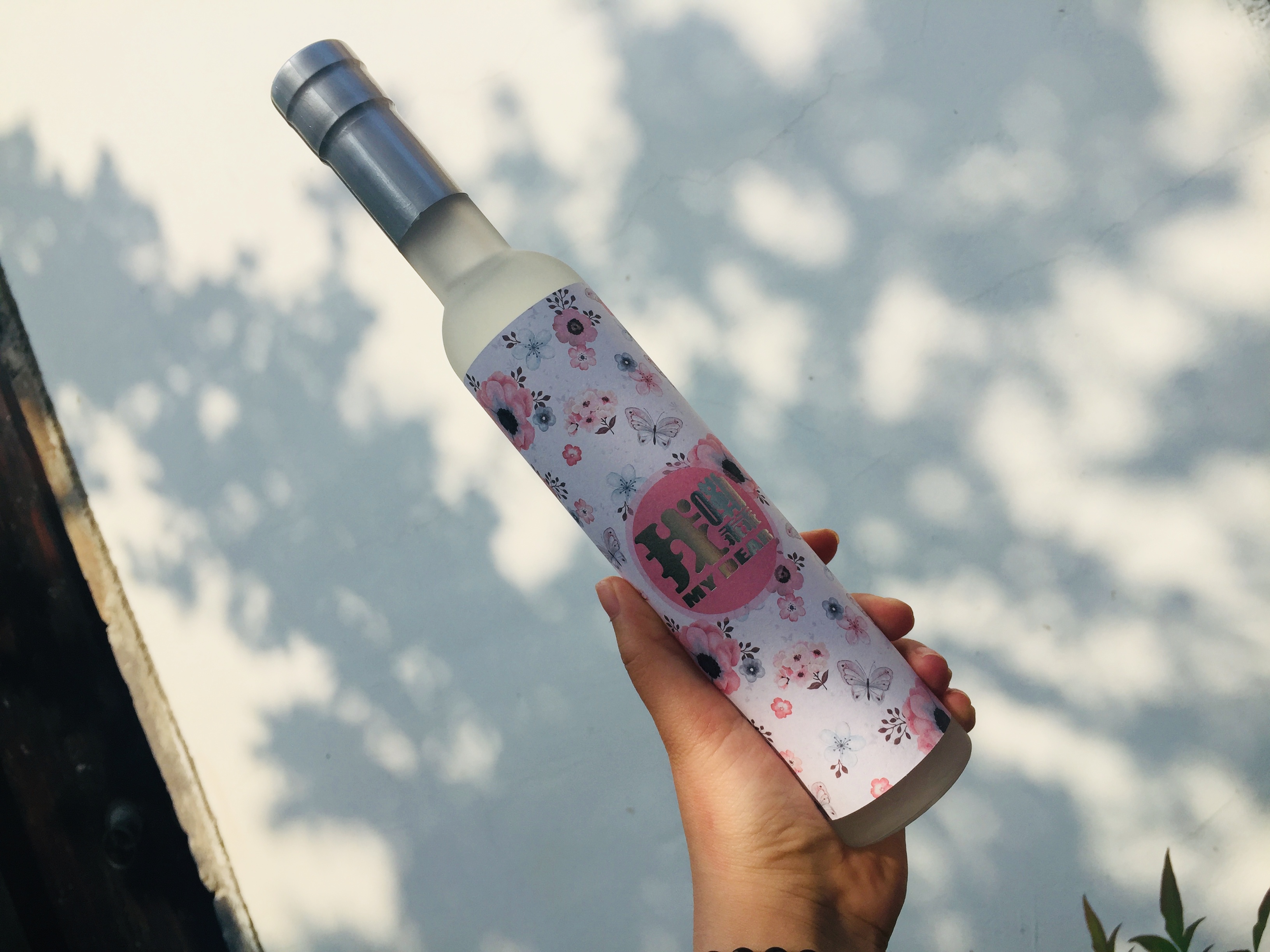 日本酒品牌作坊_日本金箔酒品牌_日本鸡尾酒酒品牌