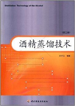 雪莉酒 品牌_雪莉酒品牌_雪莉酒 品牌