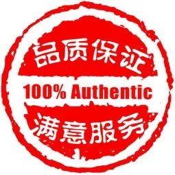 白酒氰化物标准_白酒检测标准总酸_白酒标准汇编