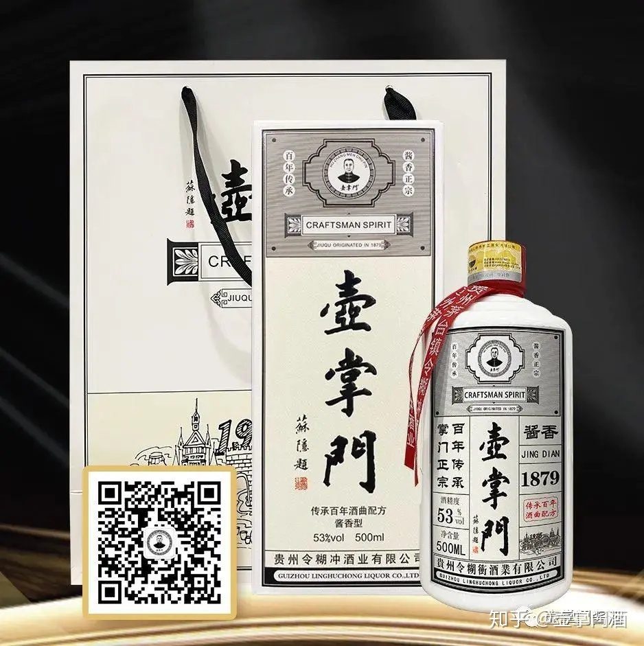 白酒氰化物标准_白酒标准汇编_白酒检测标准总酸