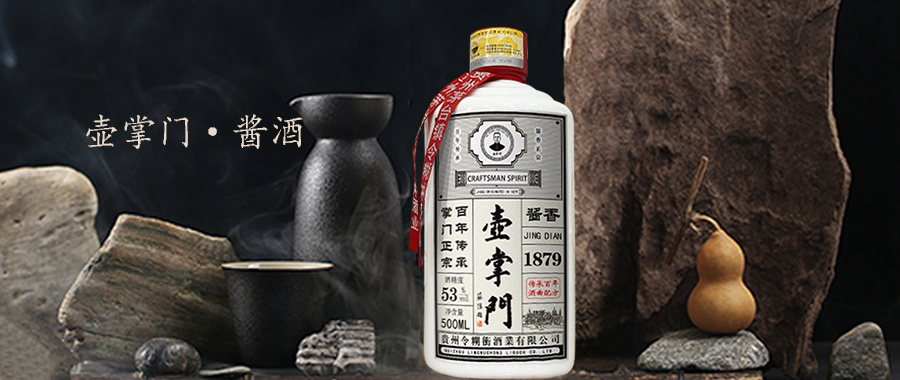 白酒氰化物标准_白酒检测标准总酸_白酒标准汇编