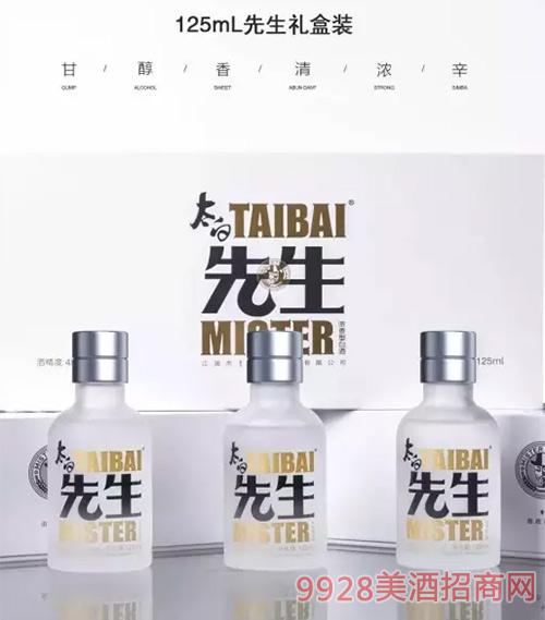 白酒勾兑敌敌畏_新老白酒勾兑_白酒勾兑标准