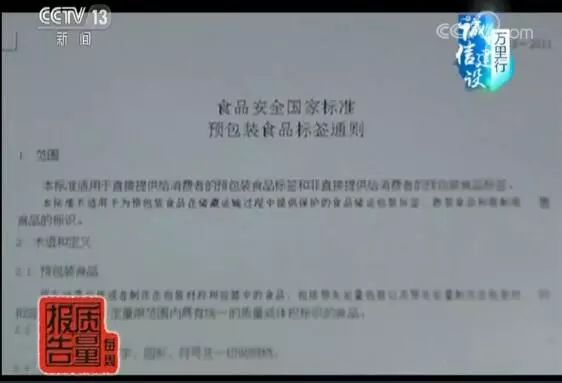 白酒勾兑标准_白酒勾兑标准_不是勾兑的白酒