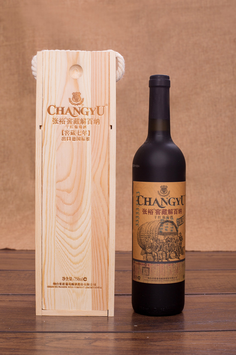 张裕赤霞珠干红葡萄珍藏级_[张裕]酒文化博物馆馆藏干红葡萄酒(整箱6瓶)_张裕干红葡萄酒价格佐餐级