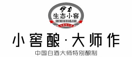 白酒勾兑标准_白酒勾兑标准_白酒勾兑用水标准