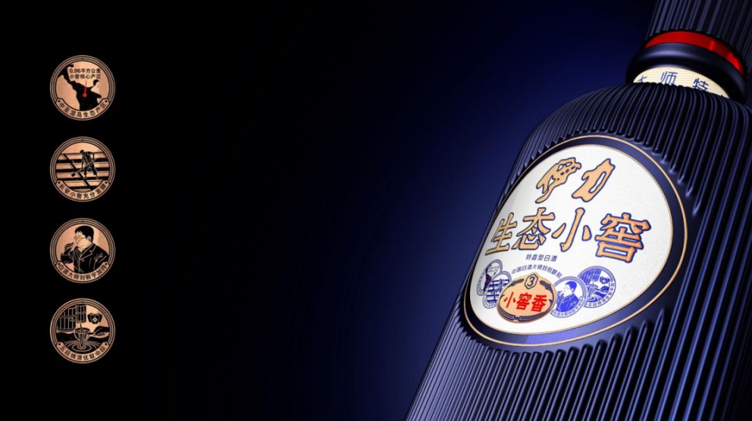 白酒勾兑用水标准_白酒勾兑标准_白酒勾兑标准