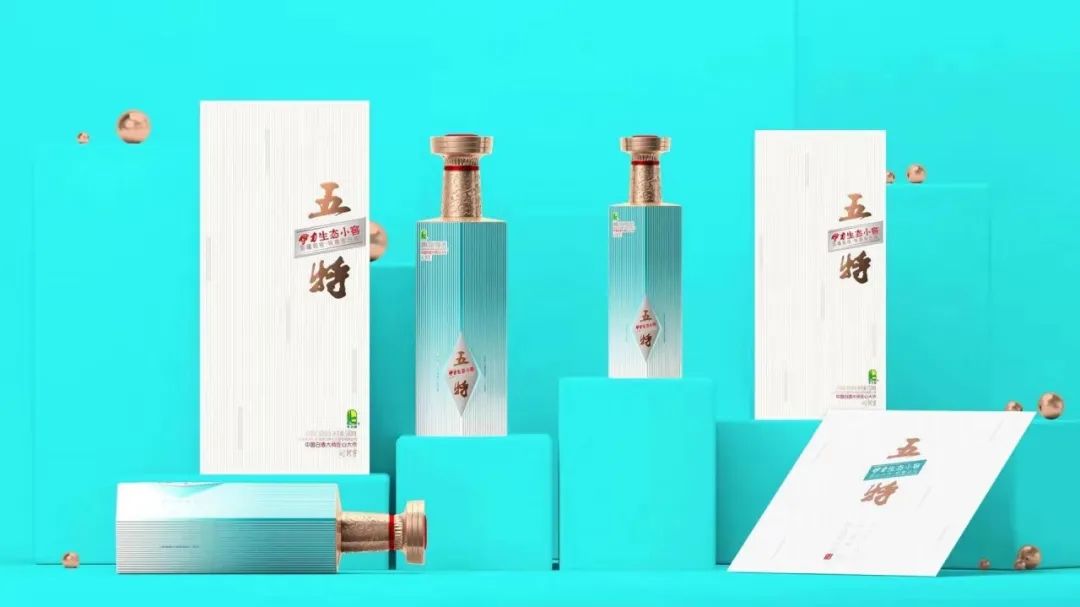 白酒勾兑标准_白酒勾兑标准_白酒勾兑用水标准