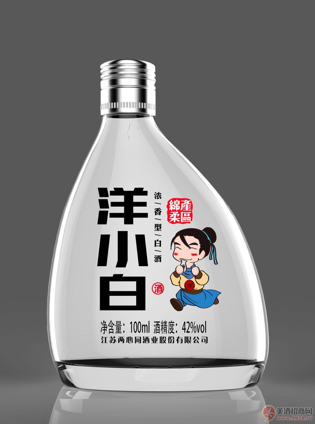 勾兑白酒_白酒勾兑标准_基酒勾兑白酒比例