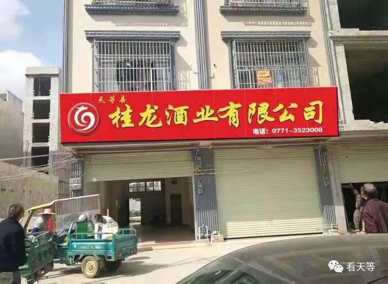 酒品牌有哪些_现在哪些酒品牌有曲酒_大梁酒庄品牌酒