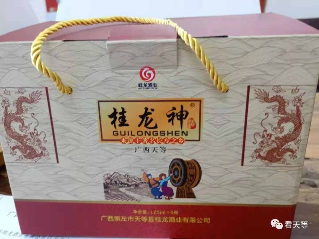 大梁酒庄品牌酒_现在哪些酒品牌有曲酒_酒品牌有哪些