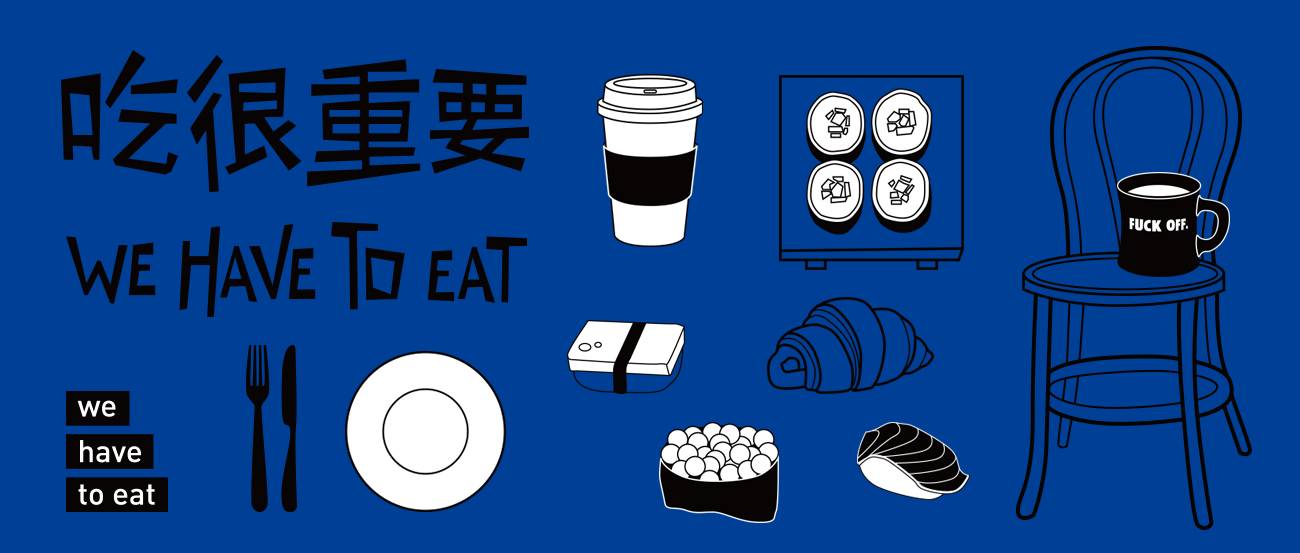 日本品牌a一样的品牌_日本鸡尾酒酒品牌_日本梅子酒品牌推荐