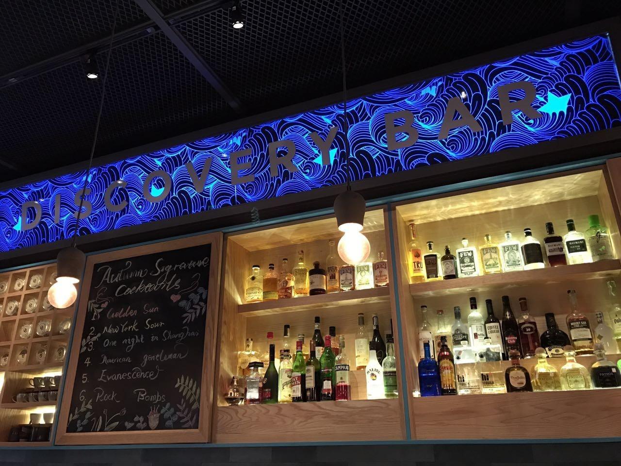 日本品牌a一样的品牌_日本梅子酒品牌推荐_日本鸡尾酒酒品牌