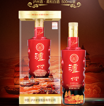 泸州长窖酒业文艺酒_徐州华夏酒业酒免检_华夏酒报报道安丘春开窖酒业公司报道