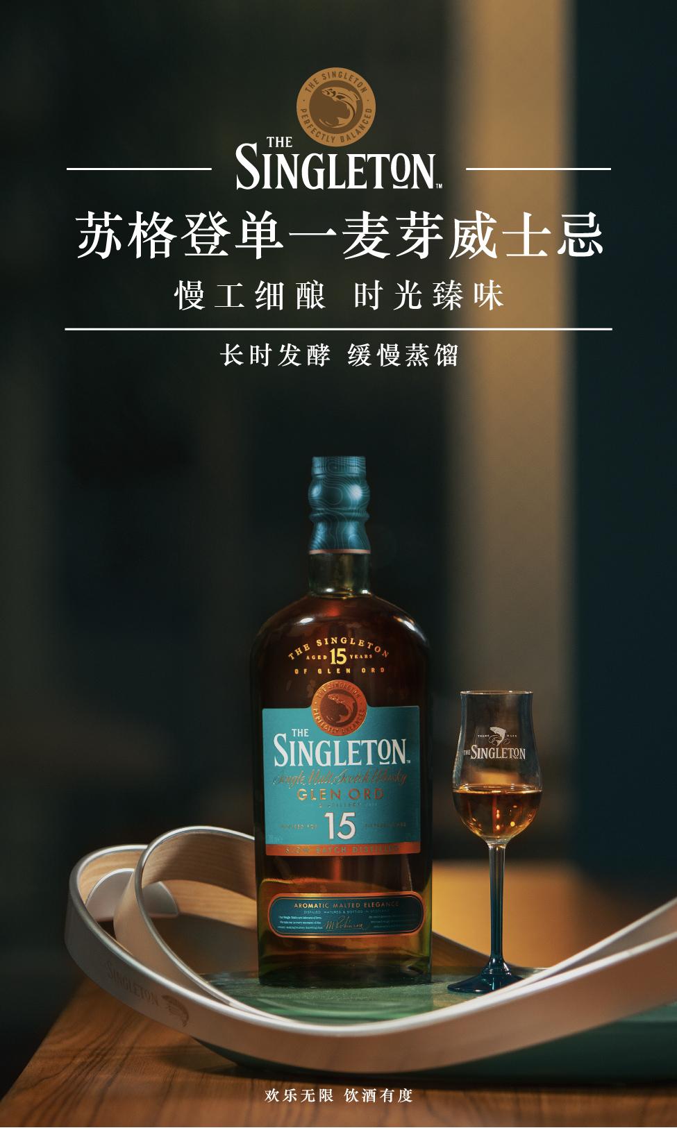 什么是雪莉酒_雪莉酒 品牌_菲诺雪莉酒