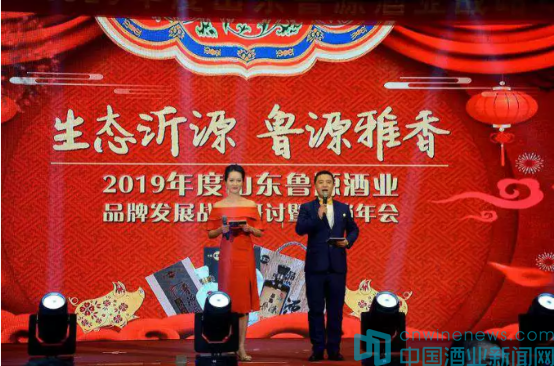 四川九香春酒业筒子酒_华夏酒报报道安丘春开窖酒业公司报道_湘窖酒业内标酒