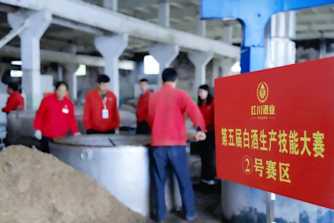 湘窖酒业内标酒_华夏酒报报道安丘春开窖酒业公司报道_四川九香春酒业筒子酒