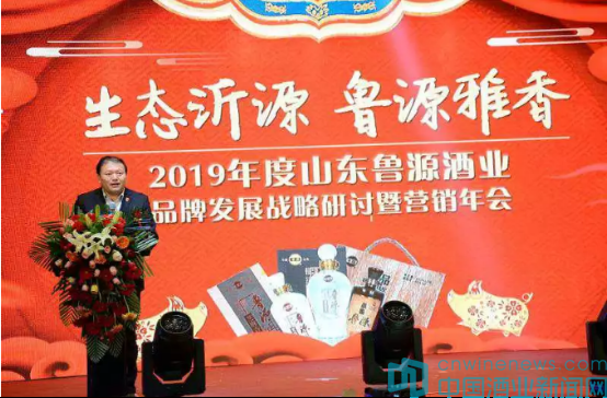 华夏酒报报道安丘春开窖酒业公司报道_四川九香春酒业筒子酒_湘窖酒业内标酒