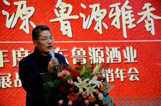 湘窖酒业内标酒_华夏酒报报道安丘春开窖酒业公司报道_四川九香春酒业筒子酒