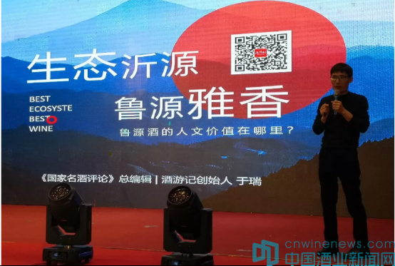 华夏酒报报道安丘春开窖酒业公司报道_四川九香春酒业筒子酒_湘窖酒业内标酒