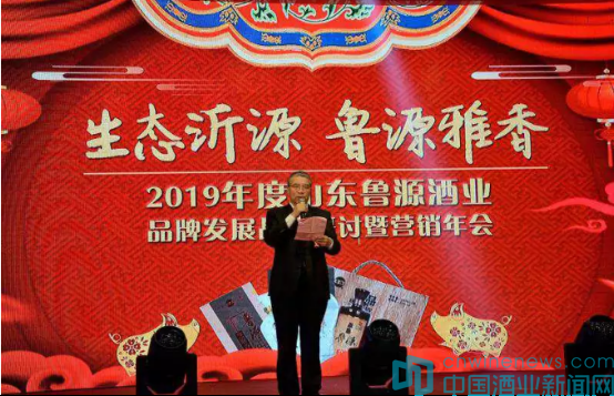 四川九香春酒业筒子酒_湘窖酒业内标酒_华夏酒报报道安丘春开窖酒业公司报道