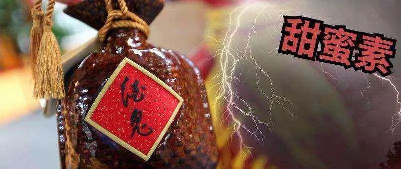 白酒标准汇编_白酒里氰化物的测定检出限是多少_白酒氰化物标准