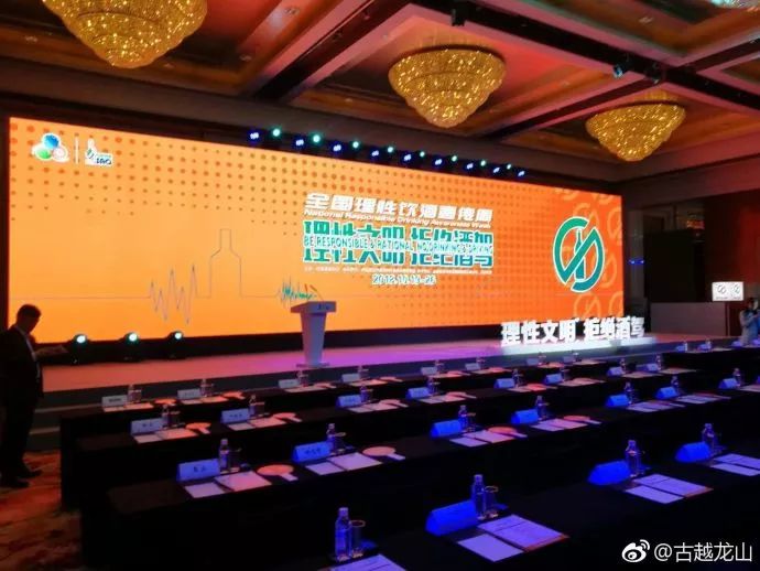 绍兴酒业公司_绍兴酒业公司_绍兴三儿酒业有限公司