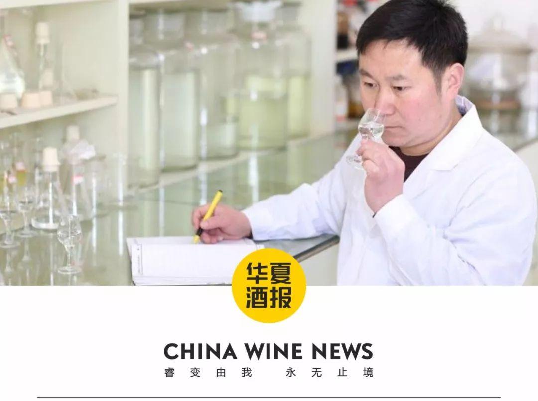 华夏酒报 刘震东_华夏酒报报道安丘春开窖酒业公司报道_华夏酒报 李燕萍