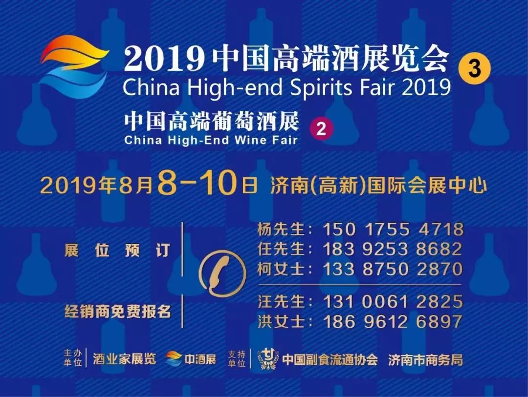 绍兴永和酒业_绍兴梁祝酒业有限公司_绍兴酒业公司