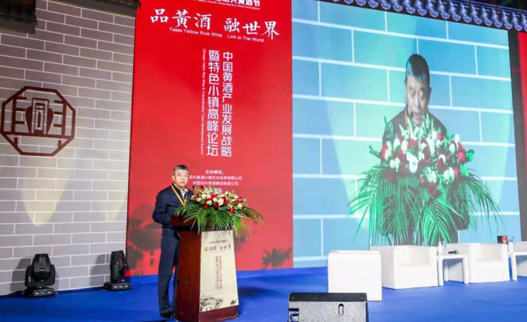 绍兴酒业公司_绍兴永和酒业_绍兴梁祝酒业有限公司