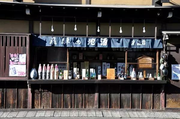 日语专业文化方向考研辅导·日本文化概论_日本酒文化_日本可爱文化毒害日本