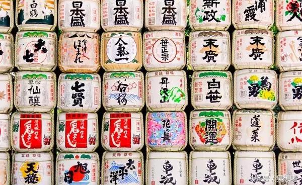 日语专业文化方向考研辅导·日本文化概论_日本可爱文化毒害日本_日本酒文化