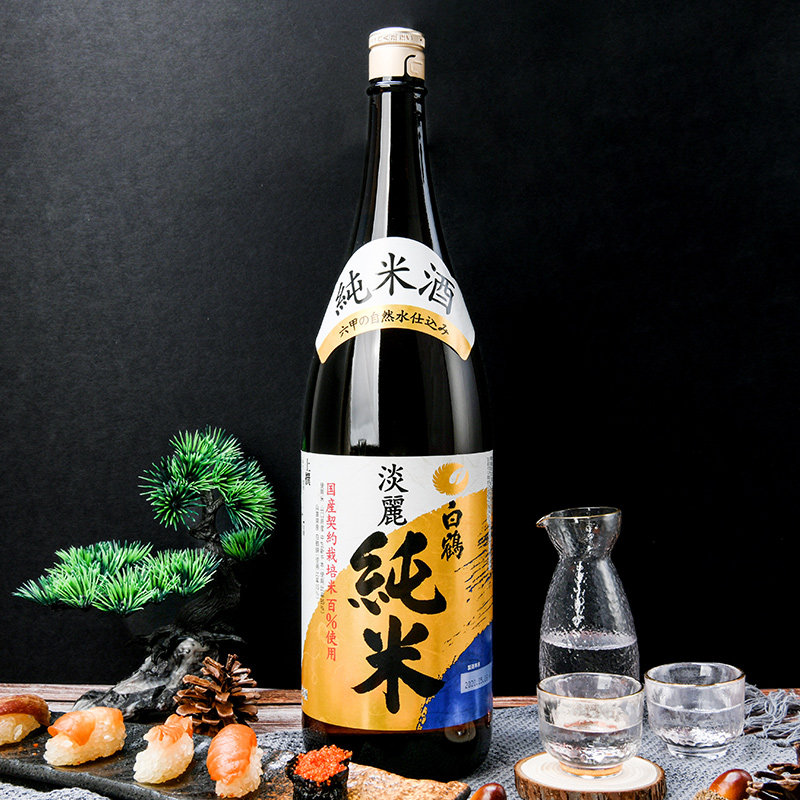 日本可爱文化毒害日本_日语专业文化方向考研辅导·日本文化概论_日本酒文化