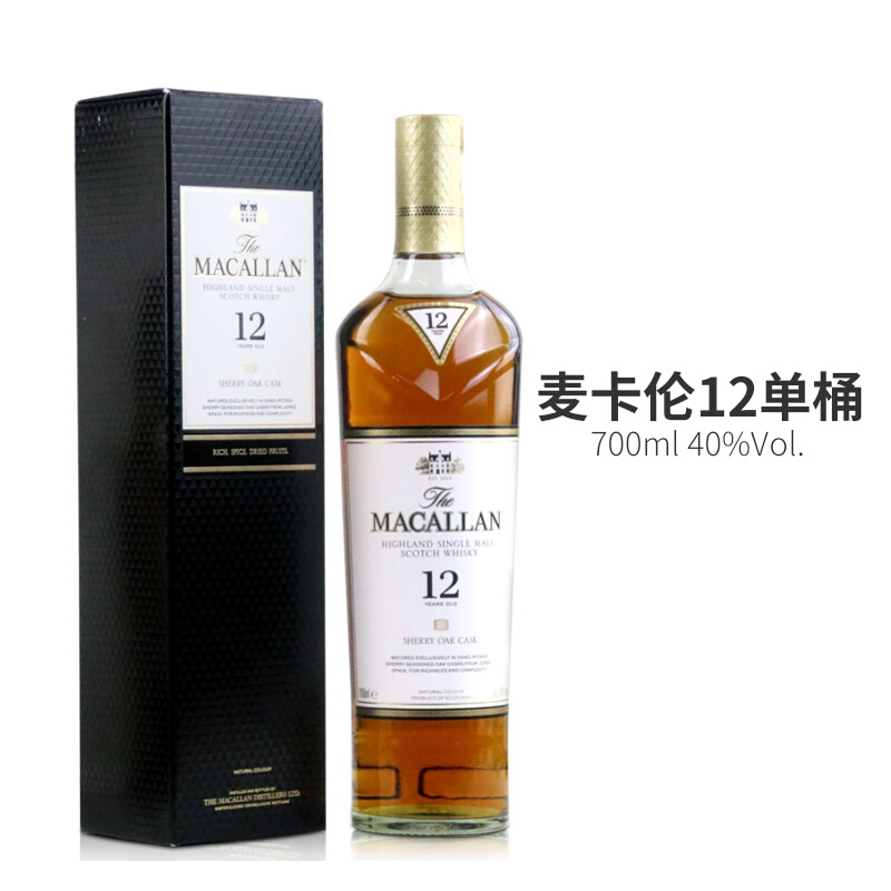 好喝的日本梅子酒品牌_日本品牌包包学生品牌_日本鸡尾酒酒品牌