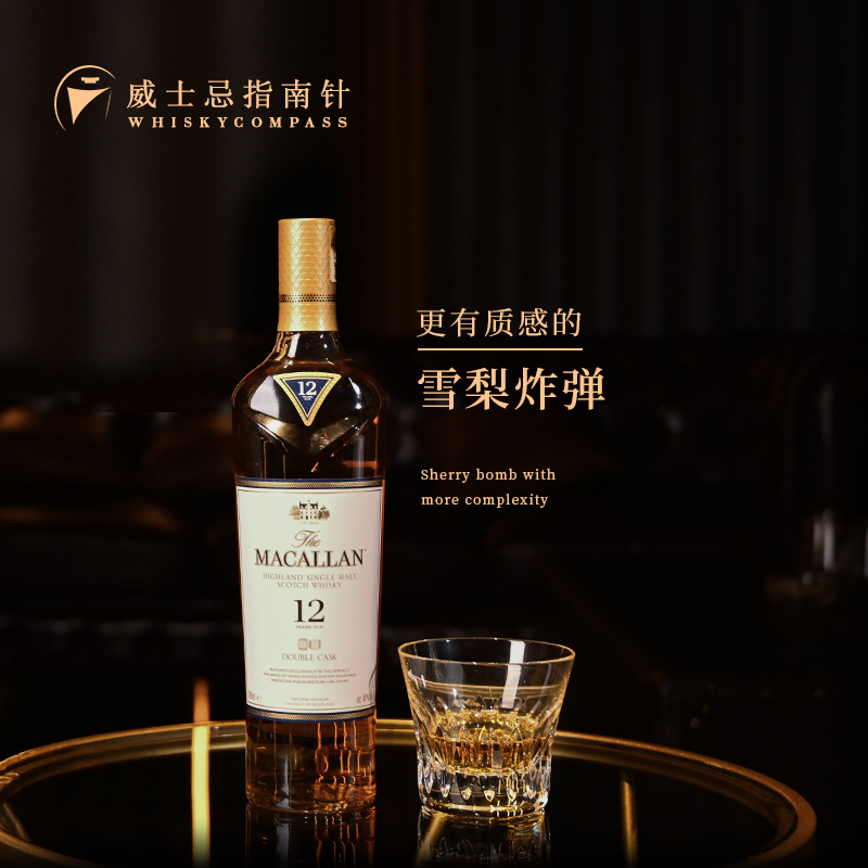 日本鸡尾酒酒品牌_好喝的日本梅子酒品牌_日本品牌包包学生品牌