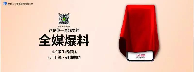 长岛蓬莱旅游攻略_蓬莱长岛自助游攻略_蓬莱长岛,张裕酒文化博物馆,养马岛自驾线路