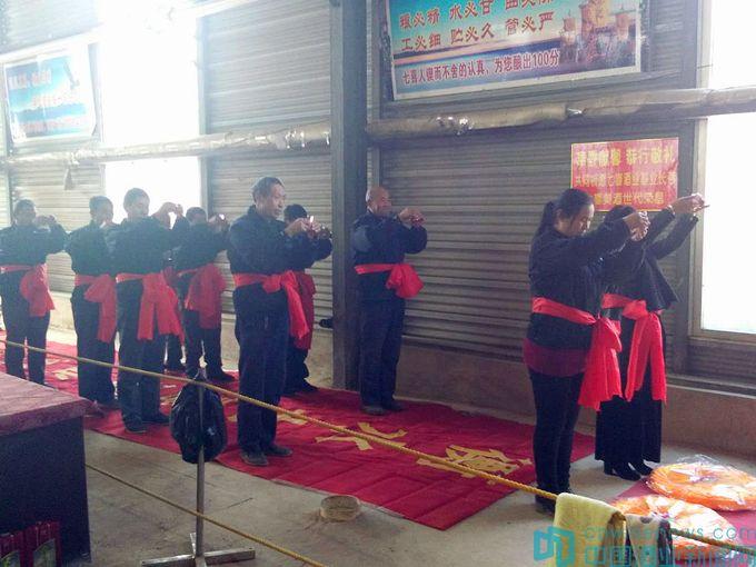 邵阳湘窖酒业有哪些酒_华夏酒报报道安丘春开窖酒业公司报道_泸州长窖酒业文艺酒