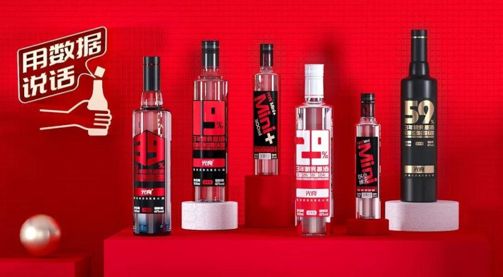 四川酒类品牌_酒类品牌合集_近年来酒类的新兴品牌有那些