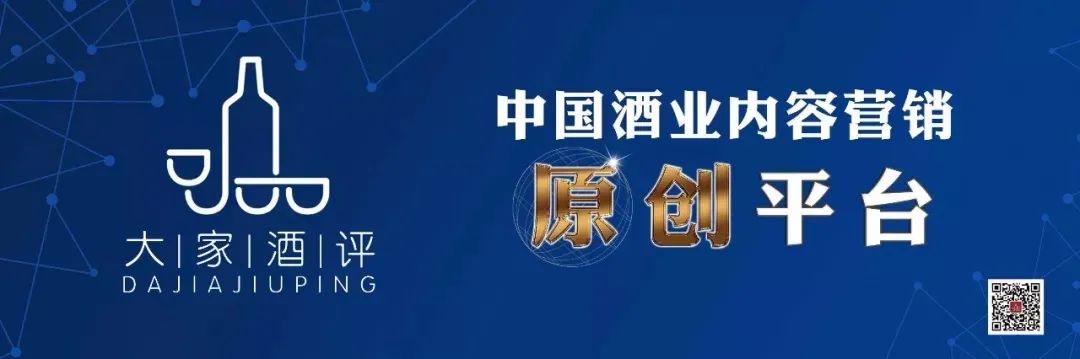 酒类品牌合集_四川酒类品牌_近年来酒类的新兴品牌有那些