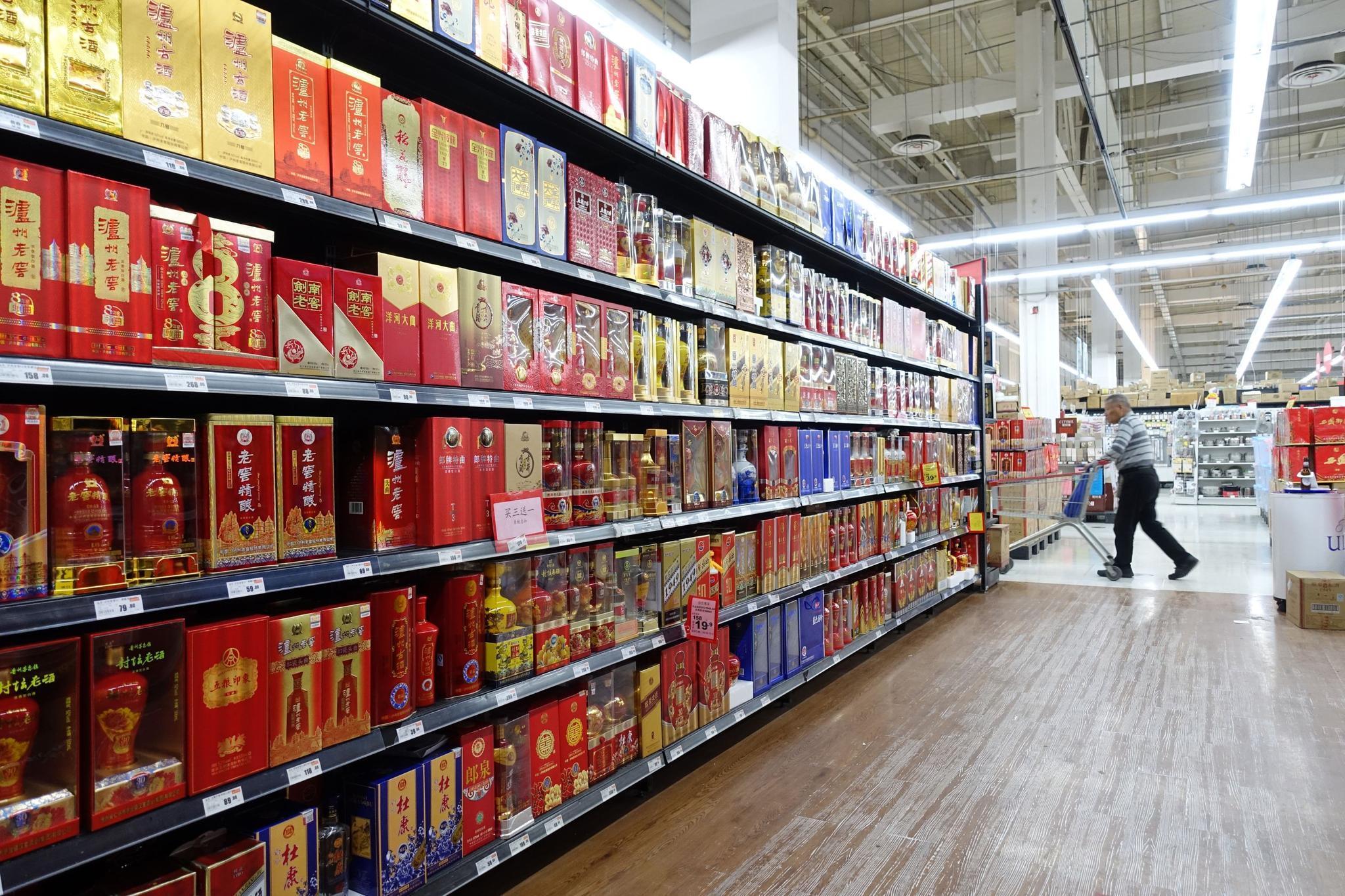 中国传统酒文化论文_中国街舞文化论文_另类解读传统国学文化中国忌讳