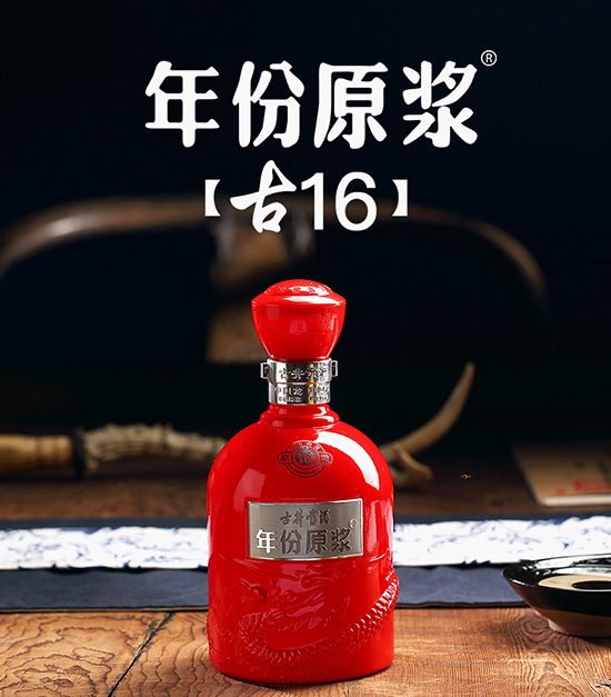 中国传统酒文化论文_中国街舞文化论文_另类解读传统国学文化中国忌讳